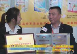 Ϻ˹t(y)ˎƼ޹˾չ(hu)Ź