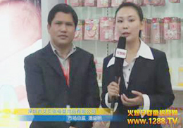 ؐABQƿ2012չܻ𱬾W(wng)L