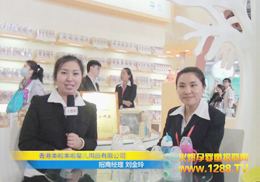 㽭˾y2012ͯչ(chung)x