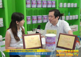 ؐ@˾2012ϺCBMEչF(xin)ܻ𱬾W(wng)L