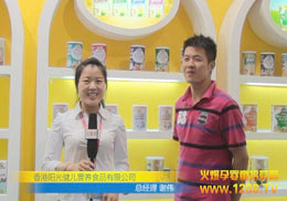 (yng)⽡˾x2013Vݾչܻ𱬾W(wng)(zhun)L