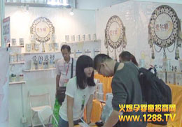 (i)(i)ɴƷ(lin)ֵ2013Vݾչ