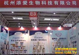 (i)Ƽ޹˾ʮߌþչLҕl