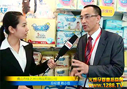 ˯ܻؐЋͯW(wng)(d)ҬF(xin)L