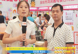 ĸƷϺCBMEͯչܻ𱬾W(wng)(zhun)L