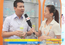 2013ϺCBMEͯչܻ𱬾W(wng)(zhun)L