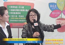 2014չ𱬾W(wng)sҲLؐؐ֠ڶ