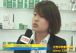 𱬾Wȫӛ댍I(y)˾չ