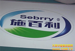 𱬾W(wng)R^٬F(xin)ʩ2014չL(fng)