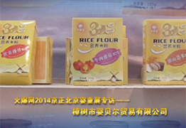 𱬾W(wng)չF(xin)ЋؐQ(mo)޹˾L(fng)