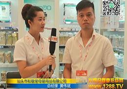 ;SϺCBMEչFܻ𱬋ͯWL