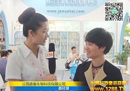 ɋͯʳƷϺCBMEͯչ̻