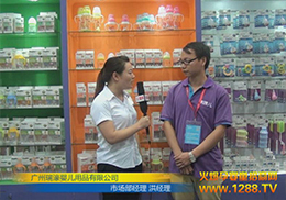 VݾչϏV婋냺Ʒ޹˾ܻ𱬾W(wng)(zhun)L