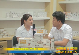 ϺCBMEչF(xin)yƷ޹˾ܻ𱬾WL