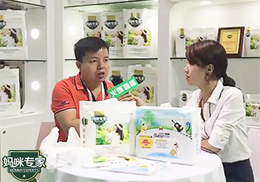 Lֱ䌣Ҽѝ2017CBMEͯչF(xin)