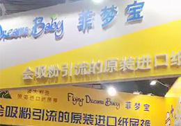 ֱԭbM(jn)ڷƉ(mng)ѝCBMEͯչ(hu)F(xin)(chng)