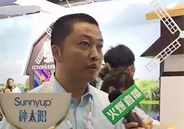 LֱN̫SunnyupIB(yng)Ʒ2.0r(sh)CBMEͯչ(hu)F(xin)