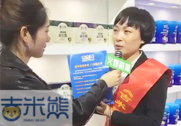 ֱ׷2018걱չ(hu)F(xin)