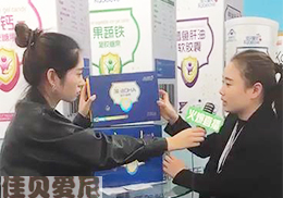 ֱؐͯIB(yng)Ʒ2018걱չF(xin)