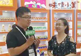 ֱζ˾2018ϺCBMEչF(xin)