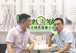 ֱķ׃o(h)Ʒ2018CBMEչF(xin)