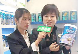 ֱ(i)ؠI(yng)B(yng)Ʒ2019չ(hu)F(xin)(chng)