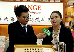 ֱؐп2019չF(xin)