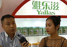 ֱʳƷ2019ϺCBMEͯչF(xin)