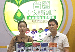 𱬋ͯW(wng)L_Ѿˬ19ϺCBMEЋͯչ