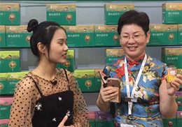 ֱӢͮIB(yng)Ʒ2019ϺCBMEͯչF(xin)