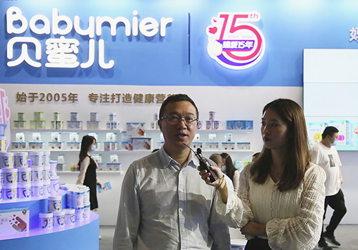 ؐۃI(yng)B(yng)ƷL(zhng)ղ2020CBMEͯչܻ𱬋ͯW(wng)(zhun)L