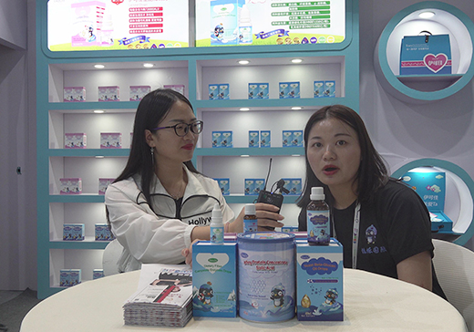 ɼѠIB(yng)ƷƷƏVؓ؟2020CBMEչܻ𱬋ͯW(wng)L