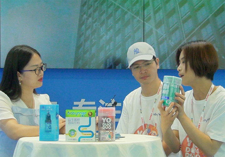 ĸI(yng)B(yng)ؐۃꐿ(jng)2021CBMEͯչܻ𱬋ͯW(wng)L