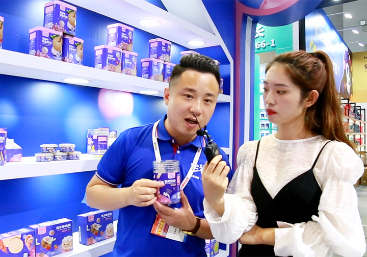 լoʳԽ(jng)2021CBMEͯչϽܻ𱬋ͯW(wng)L