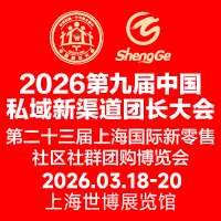 2026�ھŌ��Ї�˽���������F�L���