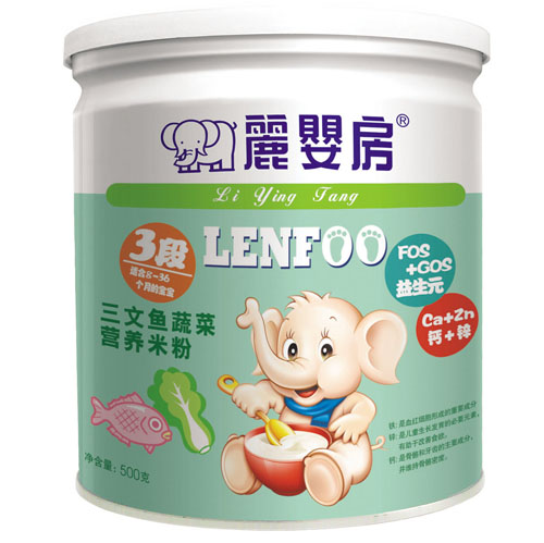 麗嬰房三文魚(yú)蔬菜營(yíng)養(yǎng)米粉3段