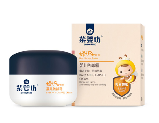 紫嬰坊嬰兒防皴霜
