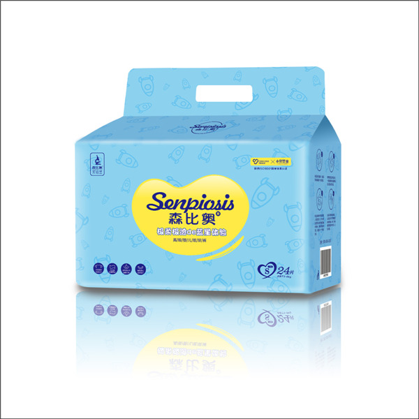 森比奧嬰兒紙尿褲藍(lán)色.jpg 森比奧嬰兒紙尿褲藍(lán)色.jpg