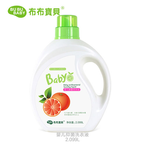 布布寶貝嬰兒葡萄柚抑菌洗衣液2.jpg