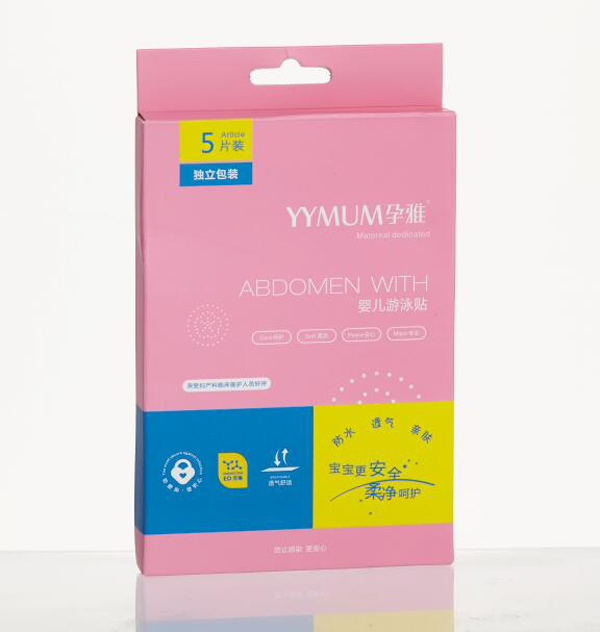 孕雅嬰兒游泳帖5片裝.jpg 孕雅嬰兒游泳帖5片裝.jpg