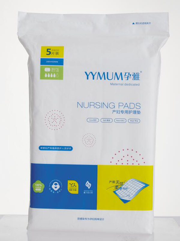 孕雅產(chǎn)婦專用護理墊.jpg 孕雅產(chǎn)婦專用護理墊.jpg