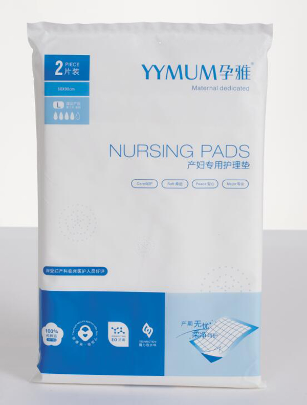  Ůa(chn)Do(h)|La2Ƭb