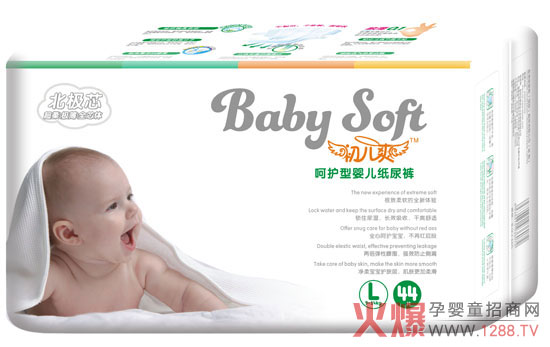 ˬOоo͋냺ѝX
