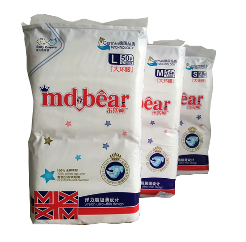 米兜熊大環(huán)腰紙尿褲L.jpg 米兜熊大環(huán)腰紙尿褲L.jpg