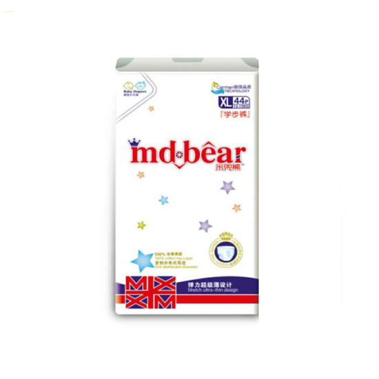 德國(guó)米兜熊大環(huán)腰拉拉褲XL44