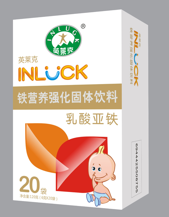 英萊克乳酸鐵固體飲料