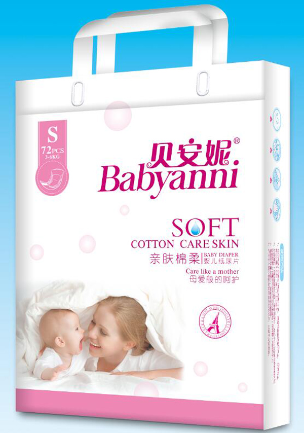 貝安妮親膚棉柔嬰兒紙尿片S.jpg 貝安妮親膚棉柔嬰兒紙尿片S.jpg