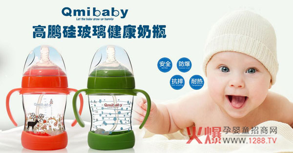 ƿĂ(g)ӺxQmibaby