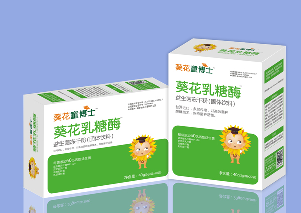 葵花童博士葵花乳糖酶益生菌凍干粉