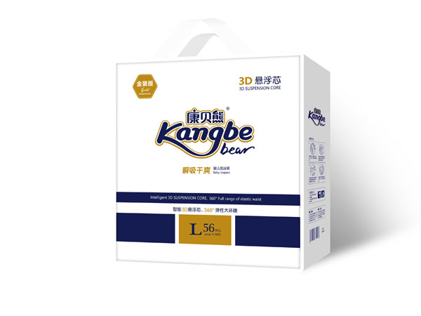 康貝熊金裝版3D懸浮芯瞬吸干爽嬰兒紙尿褲拉鏈袋L56
